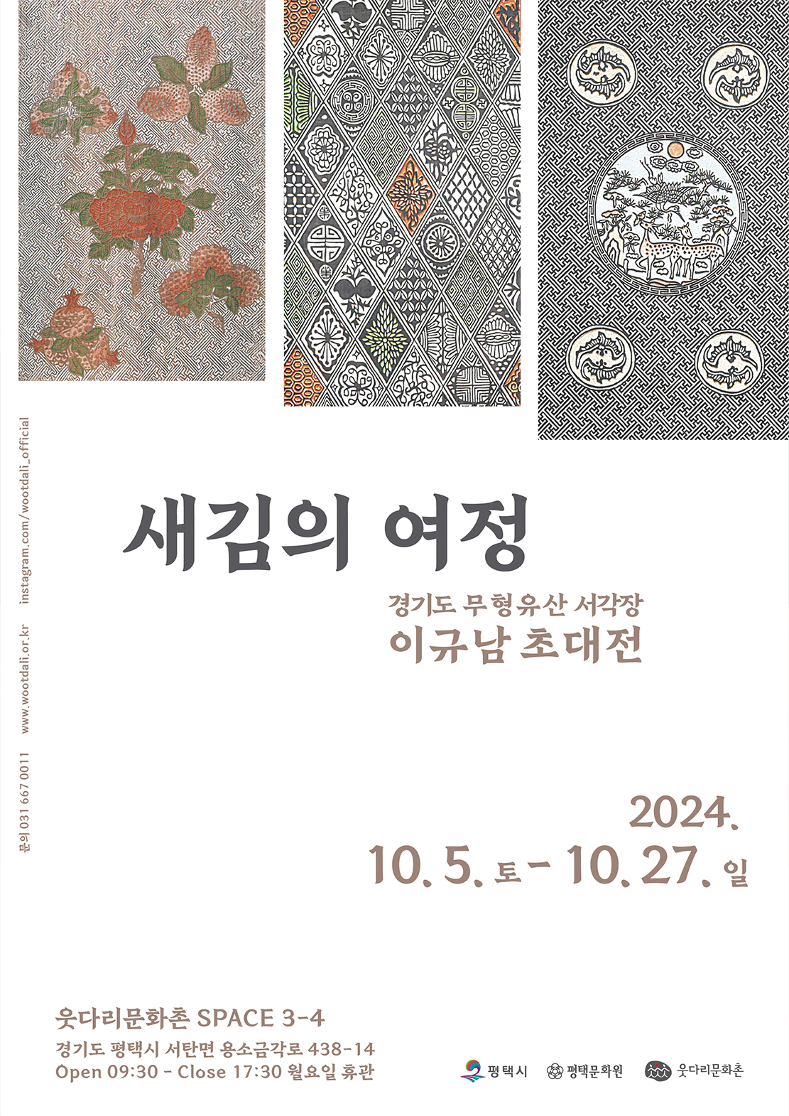 썸네일이미지