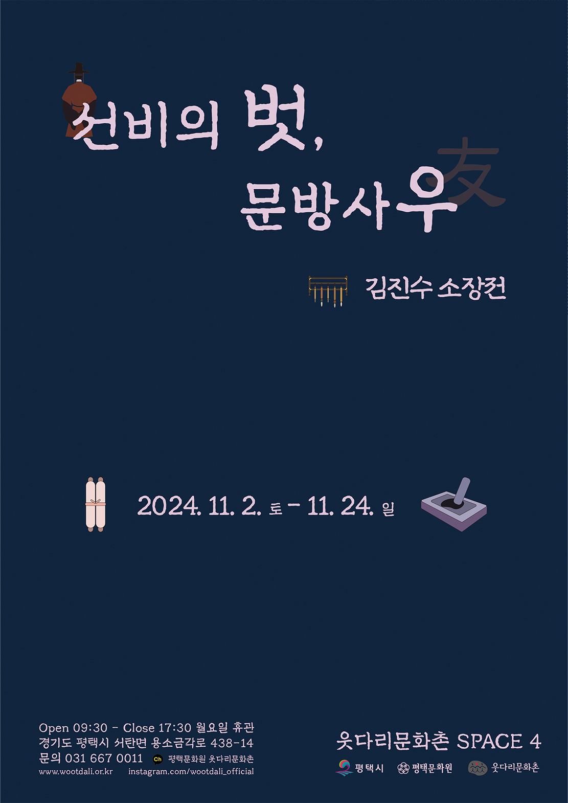 썸네일이미지