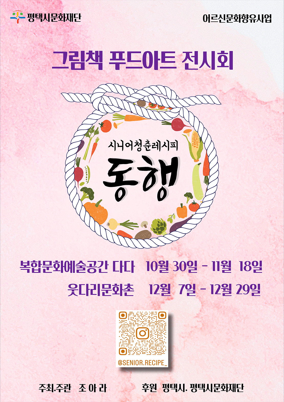 썸네일이미지