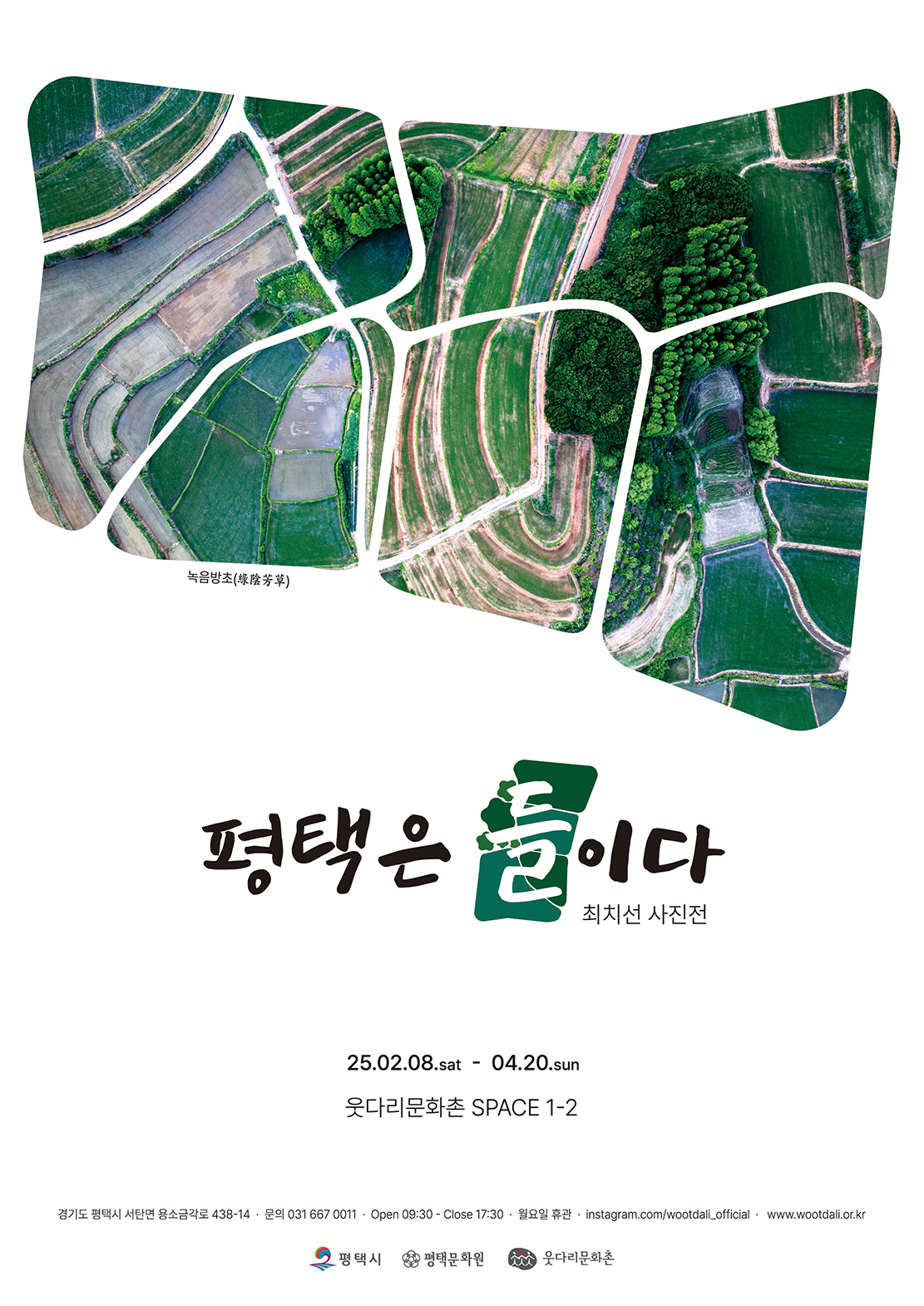 썸네일이미지